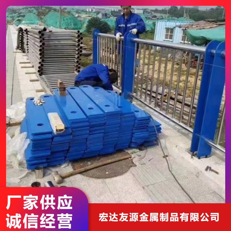 防撞护栏,护栏支持定制加工