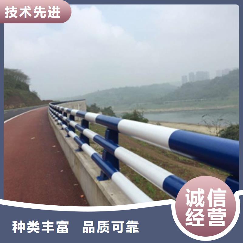 防撞护栏,护栏支持定制加工
