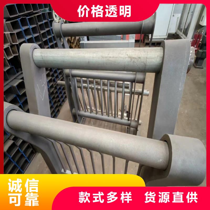 不锈钢复合管护栏桥梁护栏立柱厂家设计合理