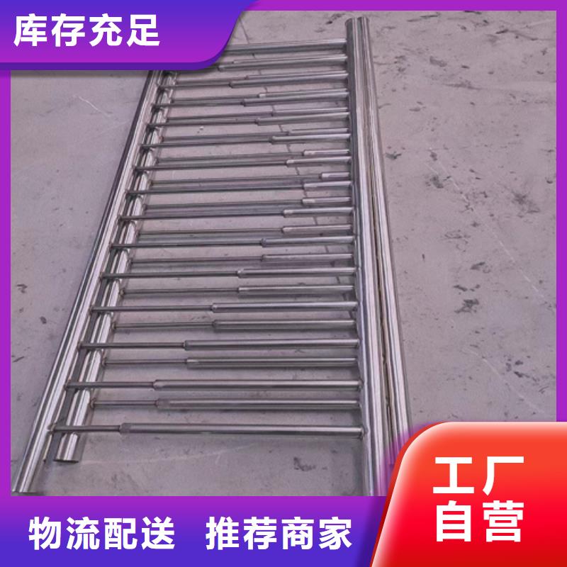 不锈钢复合管护栏不锈钢护栏厂家源厂直接供货