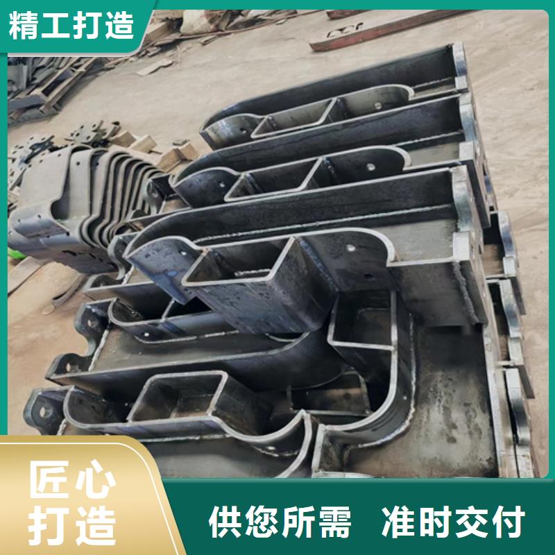 不锈钢复合管护栏不锈钢护栏厂家源厂直接供货