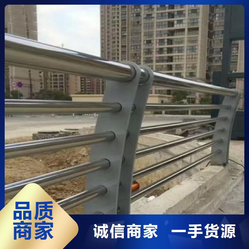 不锈钢桥梁护栏不锈钢景观护栏现货实拍