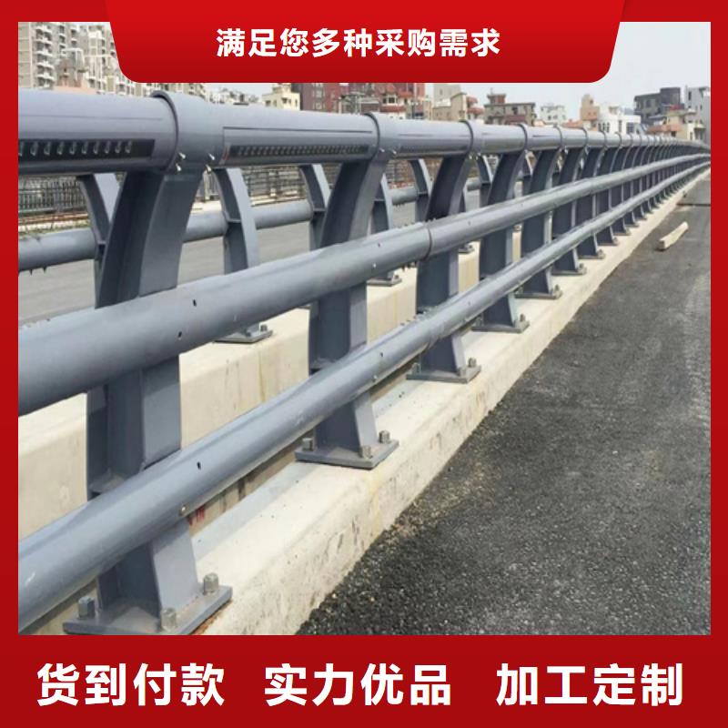不锈钢桥梁护栏河道防撞护栏优选原材