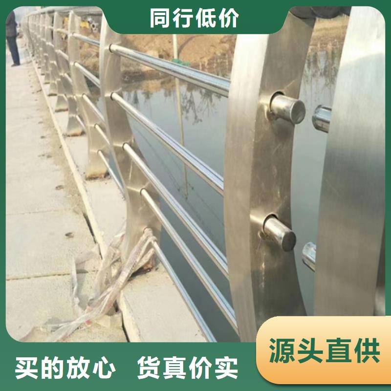 不锈钢桥梁护栏不锈钢景观护栏现货实拍