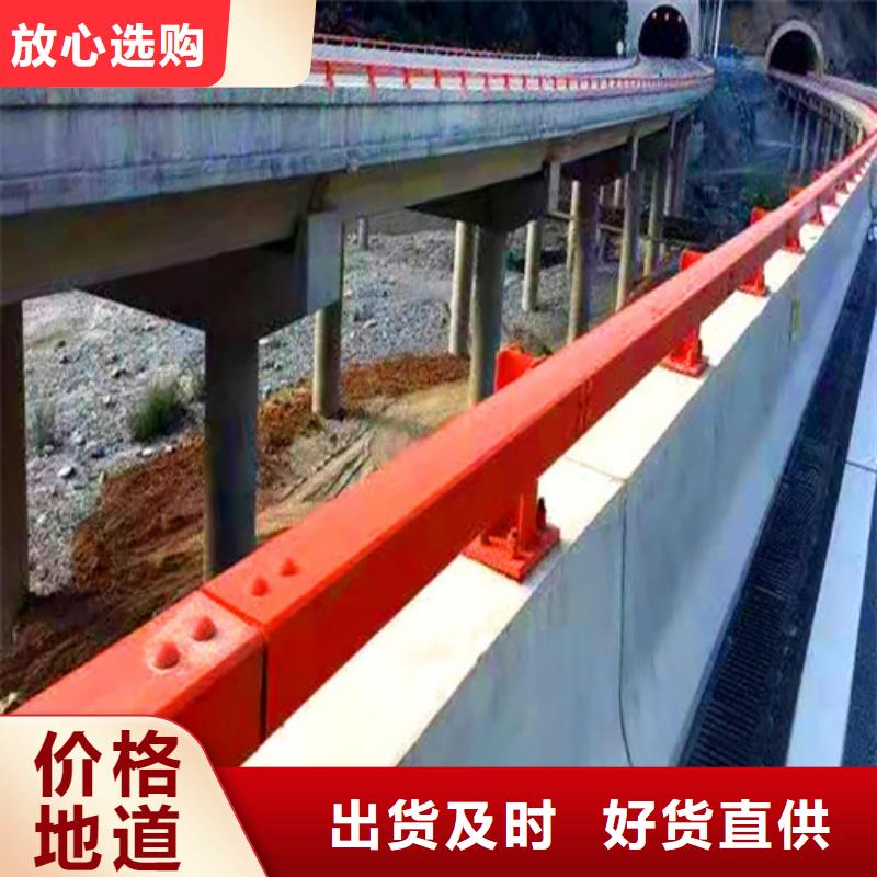 河道护栏桥梁防撞栏杆厂家无中间商厂家直销