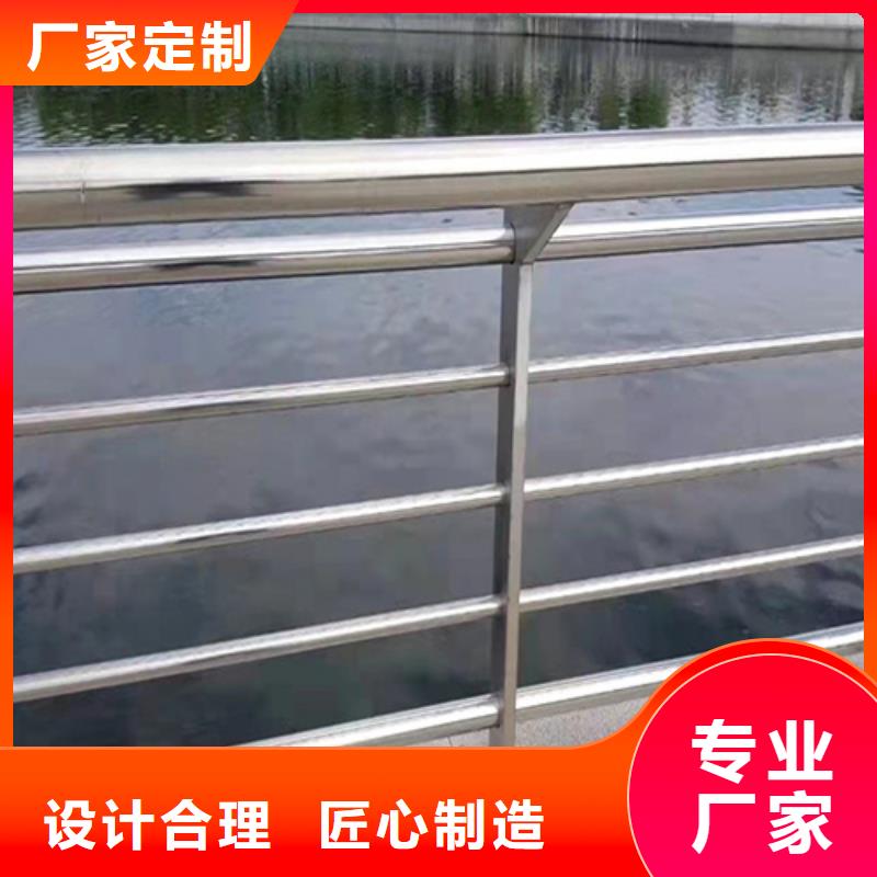 河道护栏桥梁防撞栏杆厂家无中间商厂家直销
