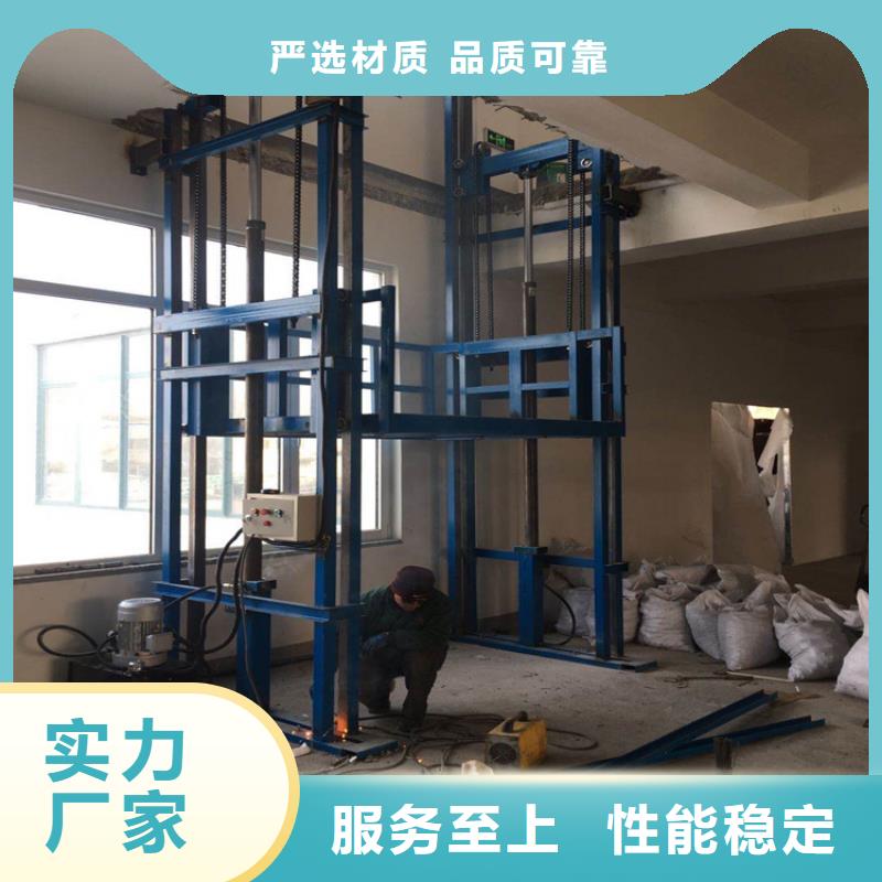 货梯品牌排行榜前十名及价格好口碑