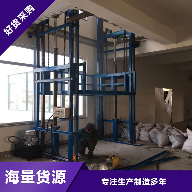 货梯品牌排行榜前十名及价格好口碑