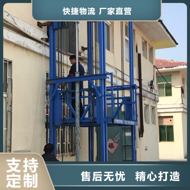 货梯品牌排行榜前十名及价格好口碑