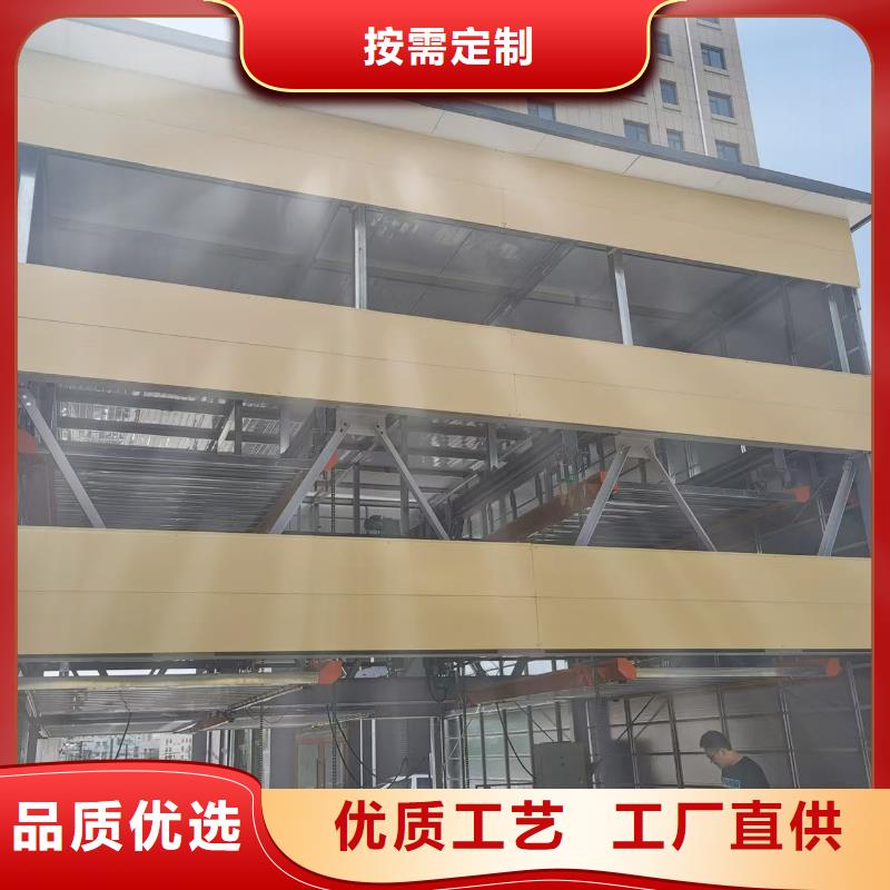 机械车位二层怎么下来订购找大品牌