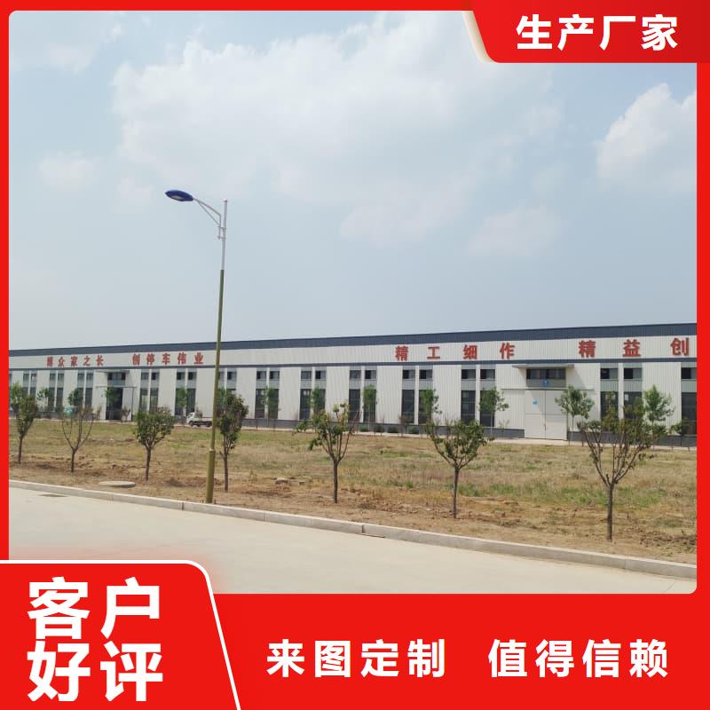 机械车位使用年限_快来了解