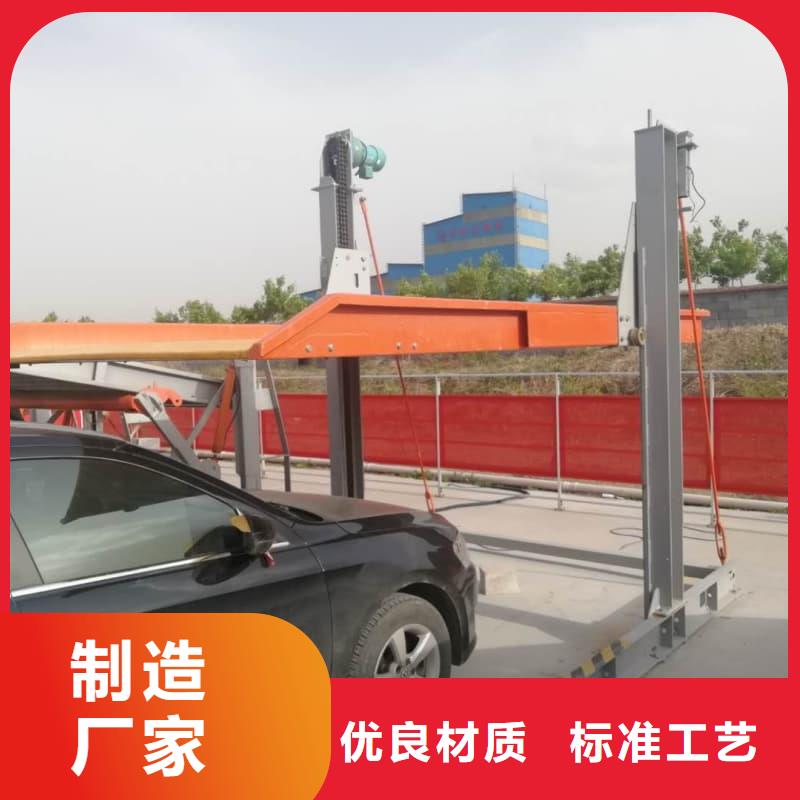 优选：机械车位可以安装充电桩吗公司