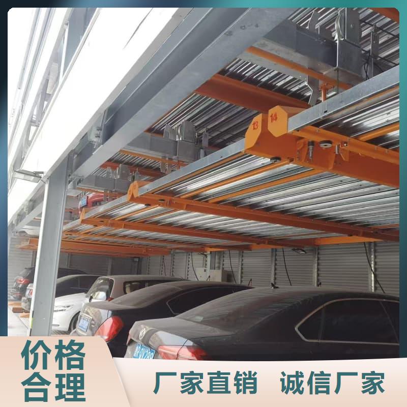 机械车位租赁厂家电话常规货源充足