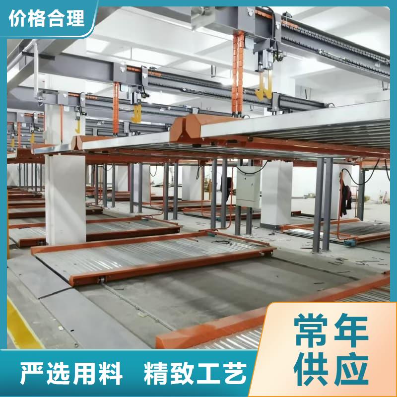 机械车位租赁品牌厂家