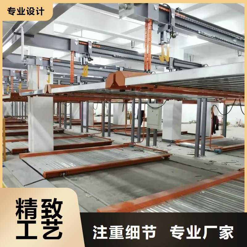 机械车位租赁公司有现货