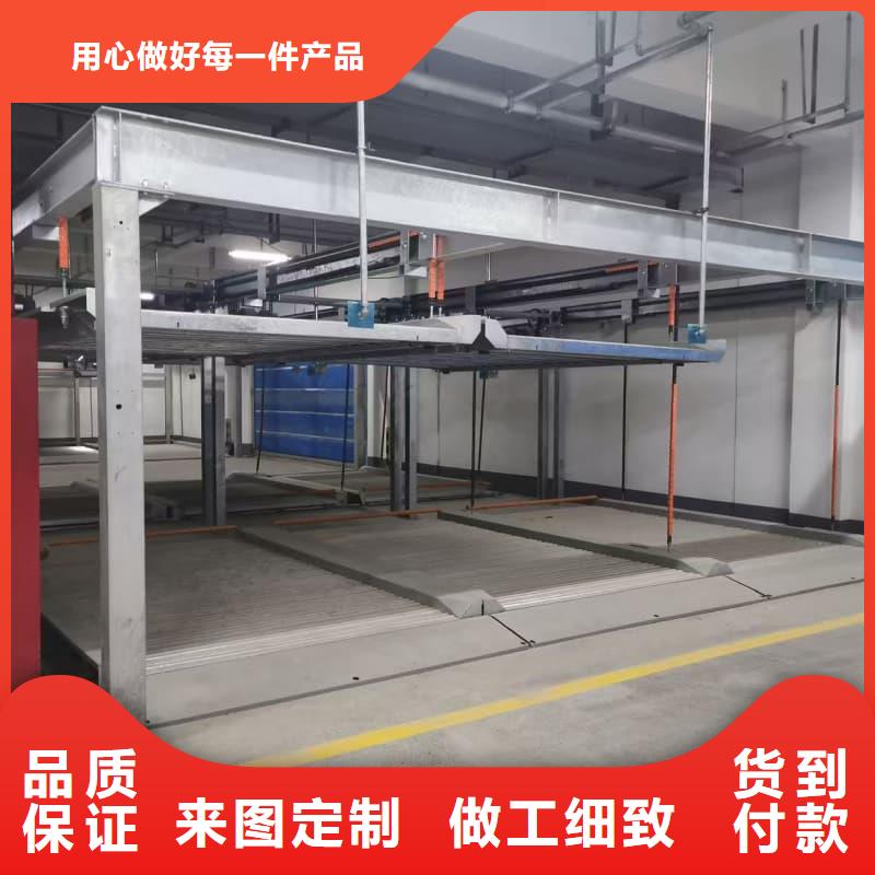 机械车位租赁价格来电报价
