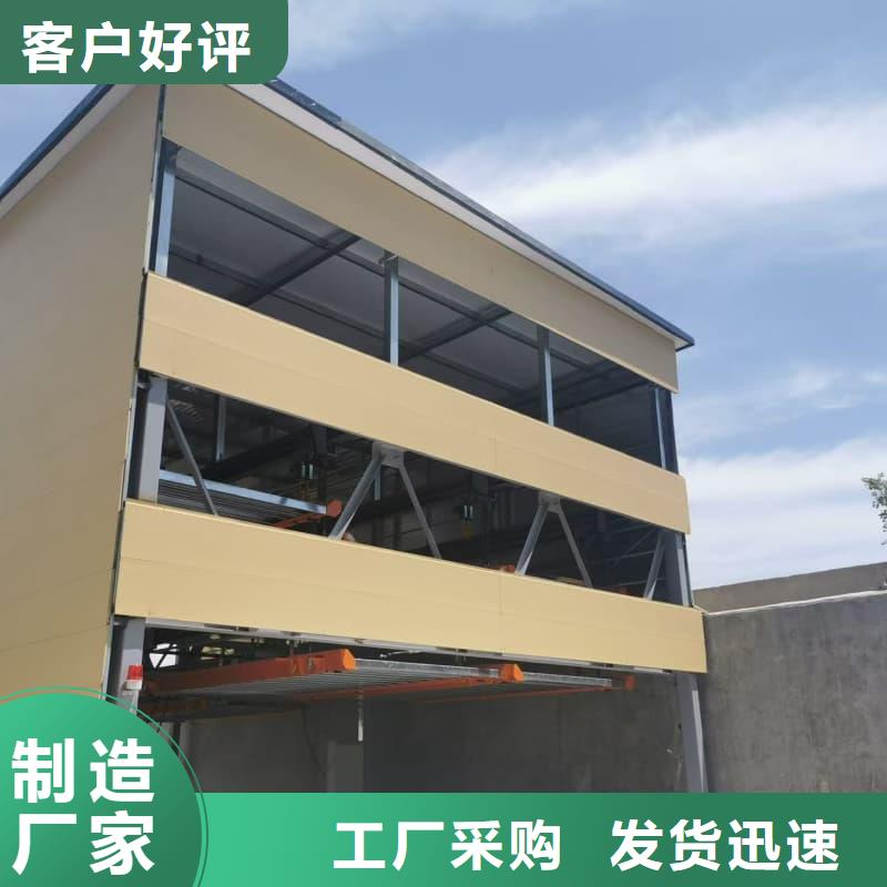 买机械车位租赁-实体厂家可定制