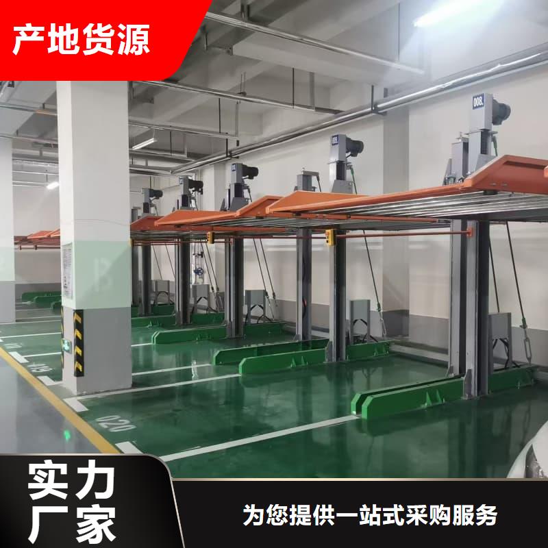 机械车位租赁合同通用版免费生产厂家欢迎订购