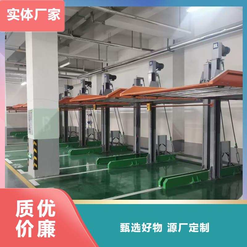 质量优的机械车位租赁合同模板免费范本本地厂家