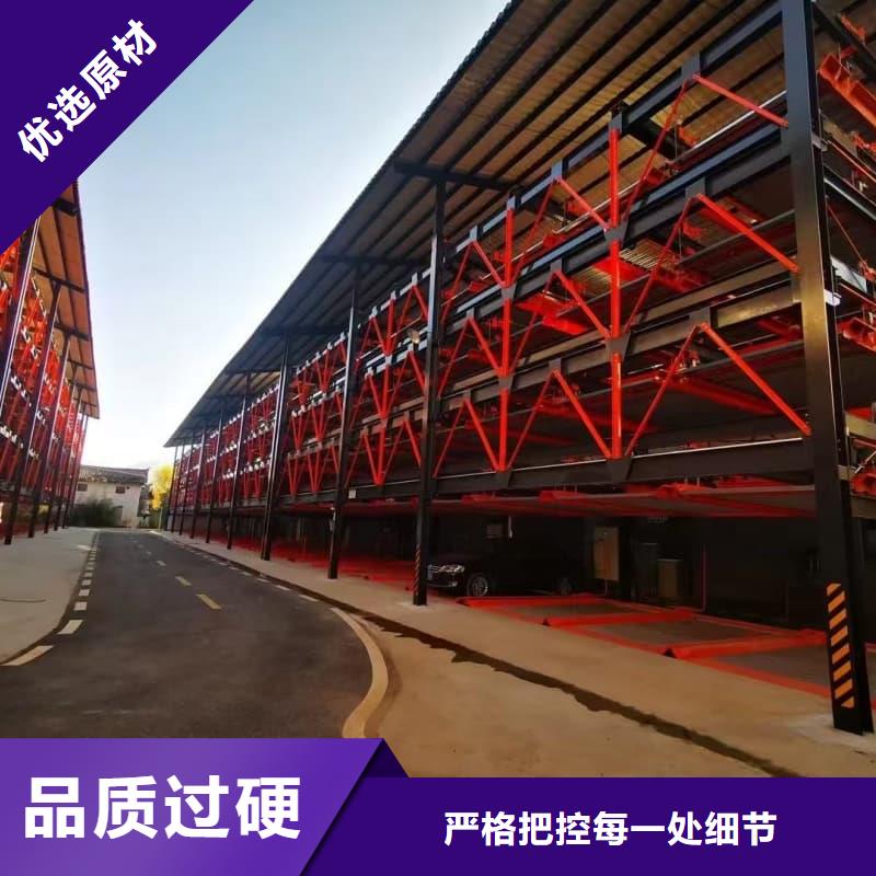 机械车位租赁公司企业-可接大单