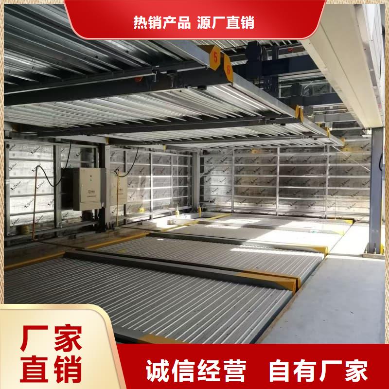机械车位租赁合同模板免费范本畅销全国
