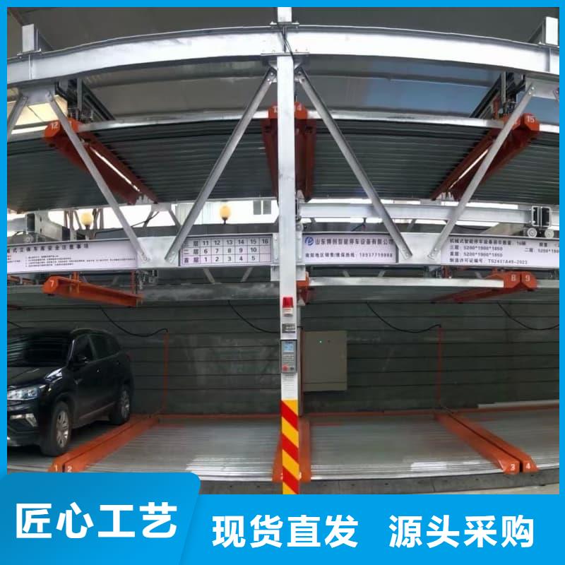 机械车位租赁合同模板免费范本畅销全国