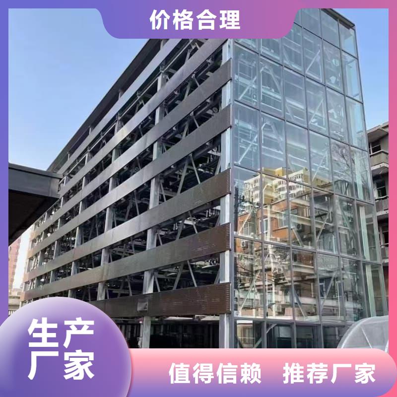 机械车位租赁合同通用版免费生产厂家欢迎订购