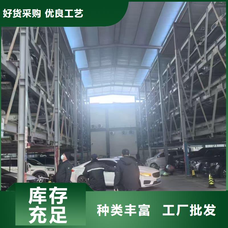 机械车位租赁公司-全国发货