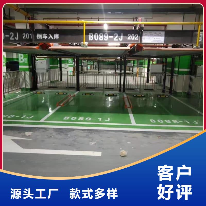 质量优的机械车位租赁合同模板免费范本本地厂家