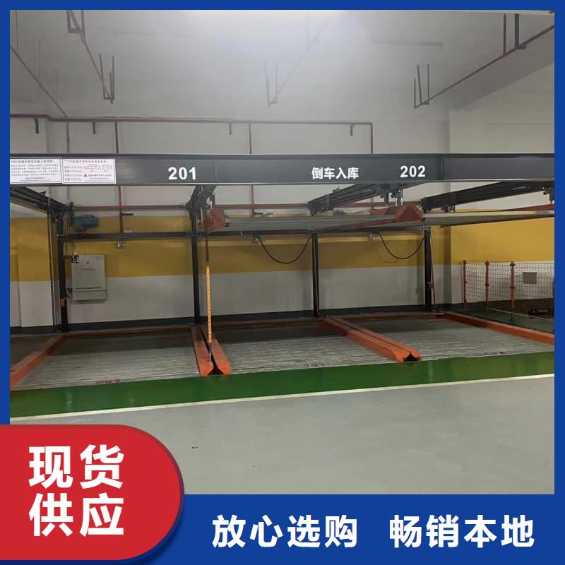 机械车位租赁厂家生产技术精湛