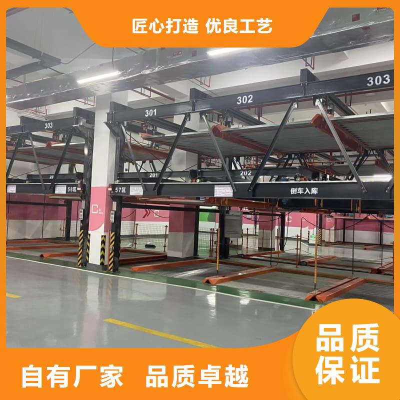 机械车位租赁厂家-实力厂家