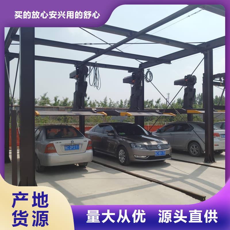 机械车位租赁合同多家合作案例