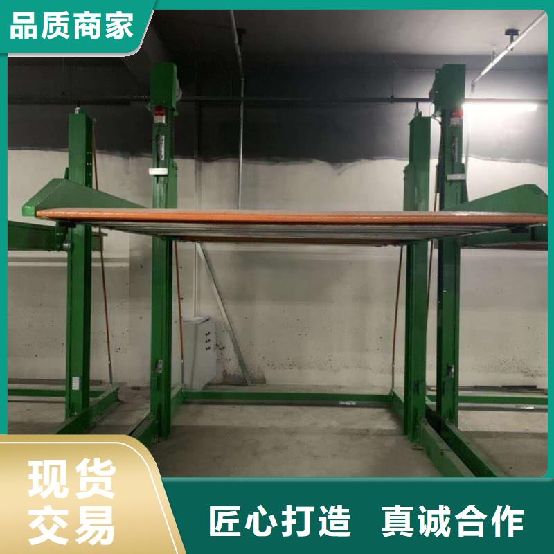 机械车位租赁厂家电话现货价格