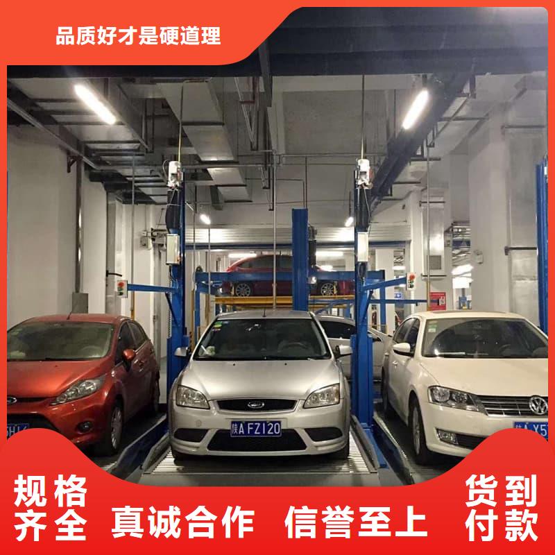 机械车位租赁合同简单三个步骤-量大价优
