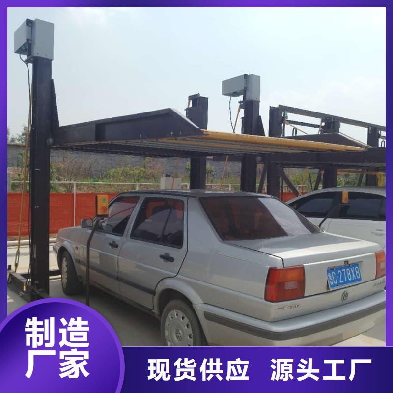 机械车位租赁合同模板免费范本畅销全国
