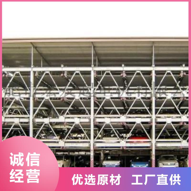 机械车位租赁合同模板免费范本、机械车位租赁合同模板免费范本厂家直销-值得信赖