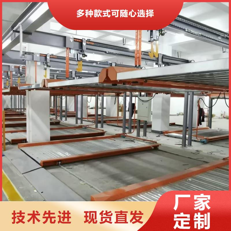 信誉好的机械车位租赁厂家电话