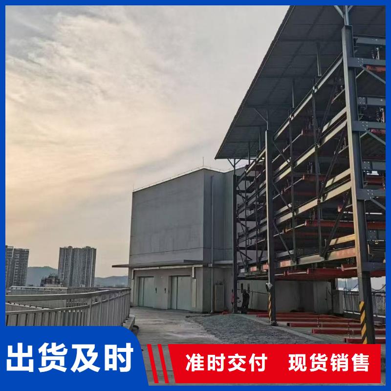 机械车位租赁合同通用版免费生产厂家欢迎订购