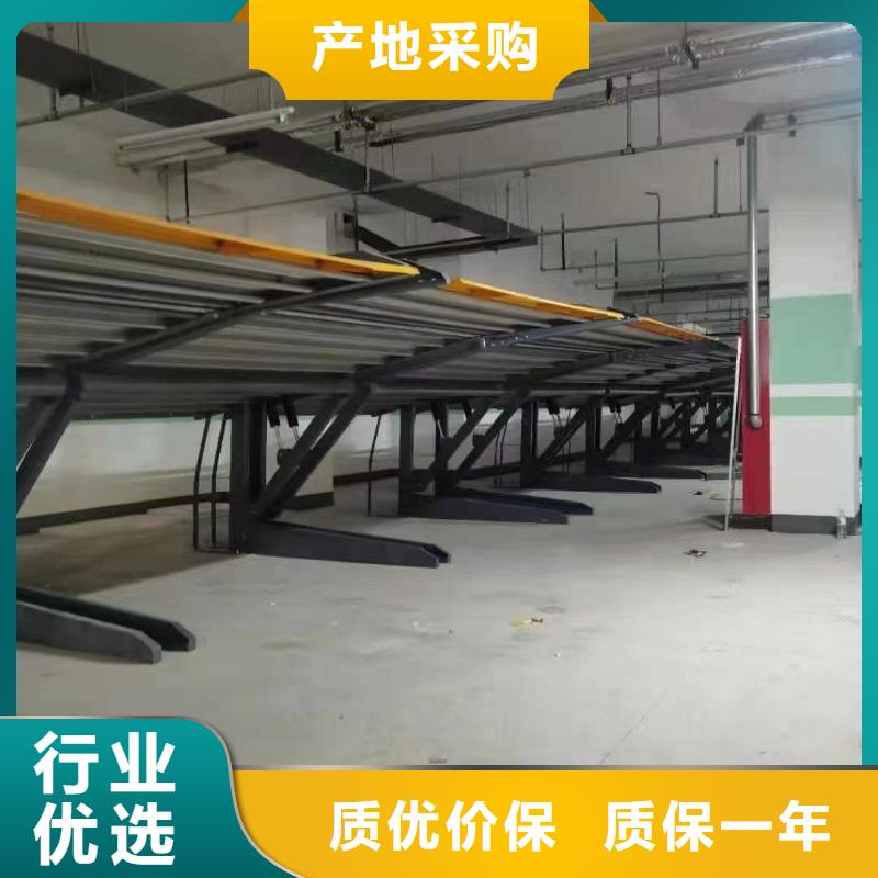 机械车位租赁厂家电话常规货源充足