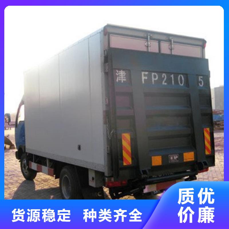 汽车尾板【杂物电梯】高品质诚信厂家