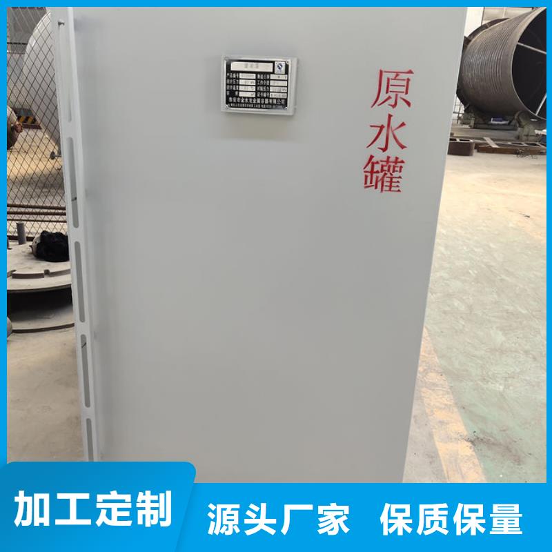 双层油罐厂家_双层油罐