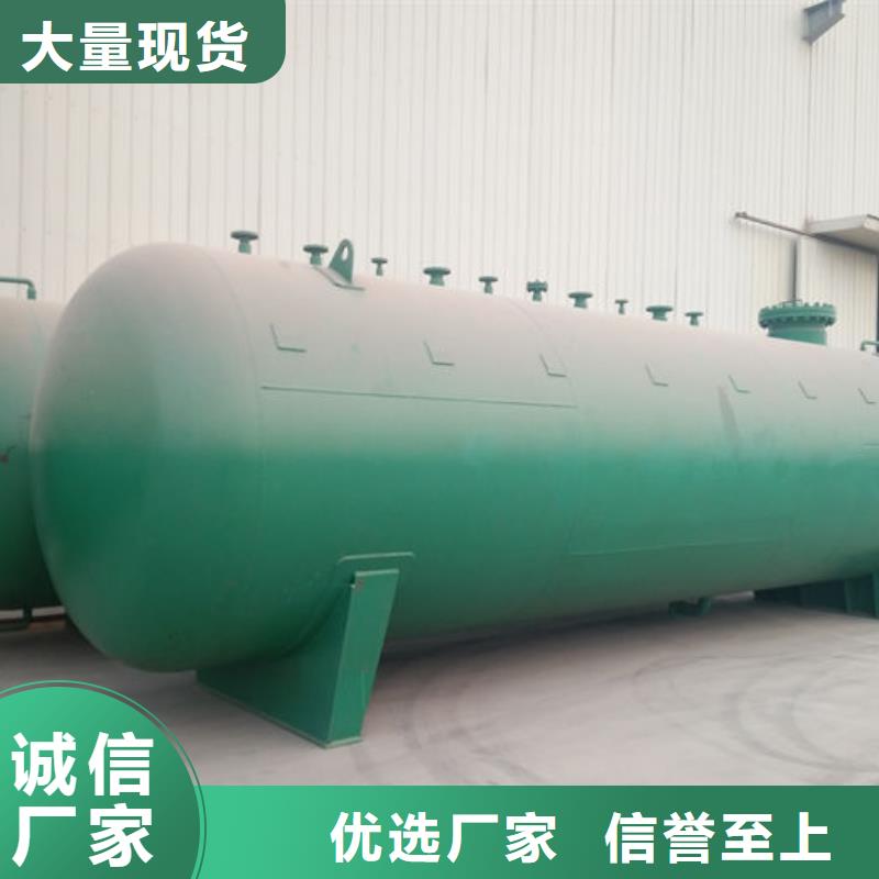 双层油罐实体厂家
