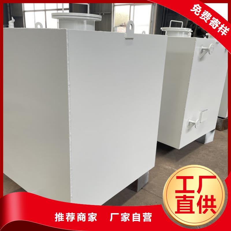 双层油罐-双层油罐专业生产