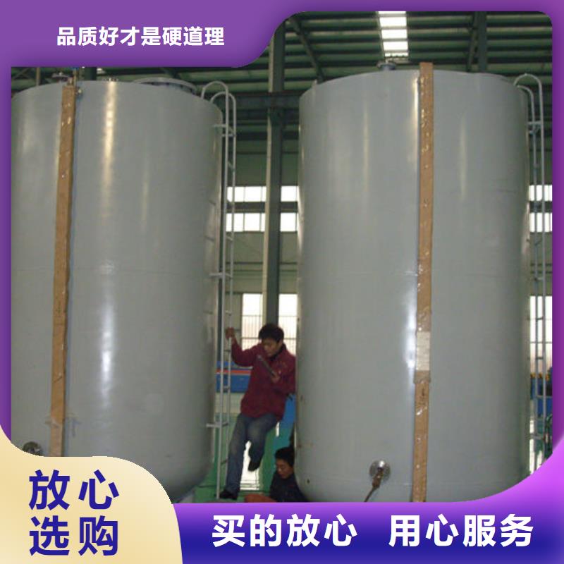 选购双层油罐-现货充足有保障