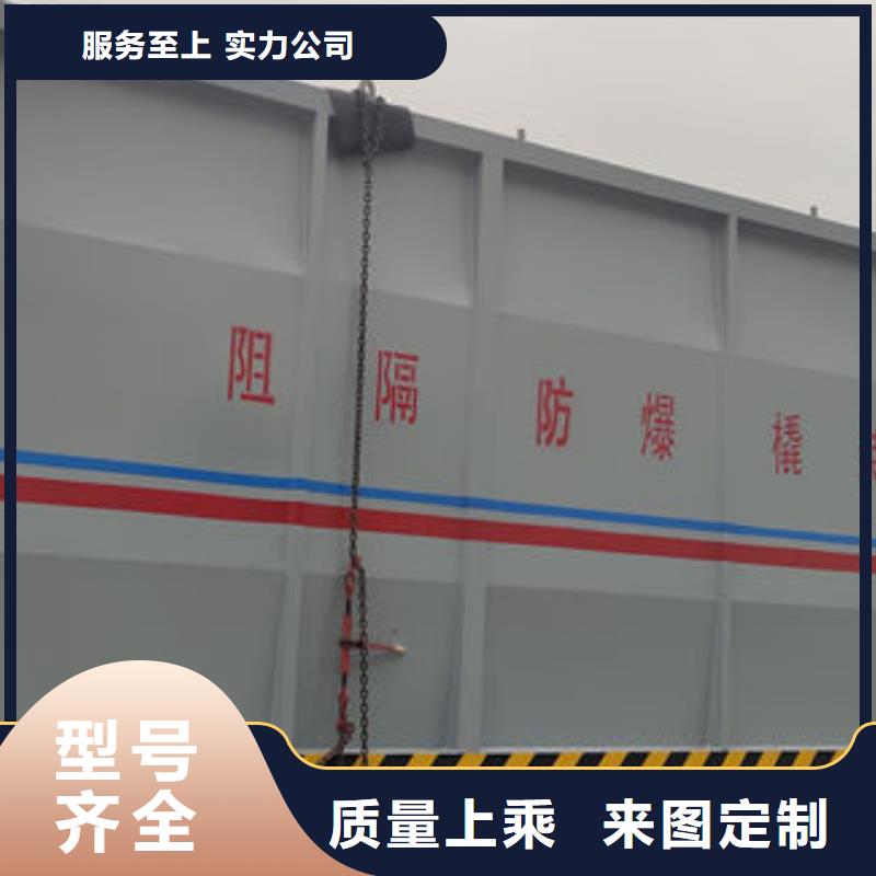 撬装加油站现货即发