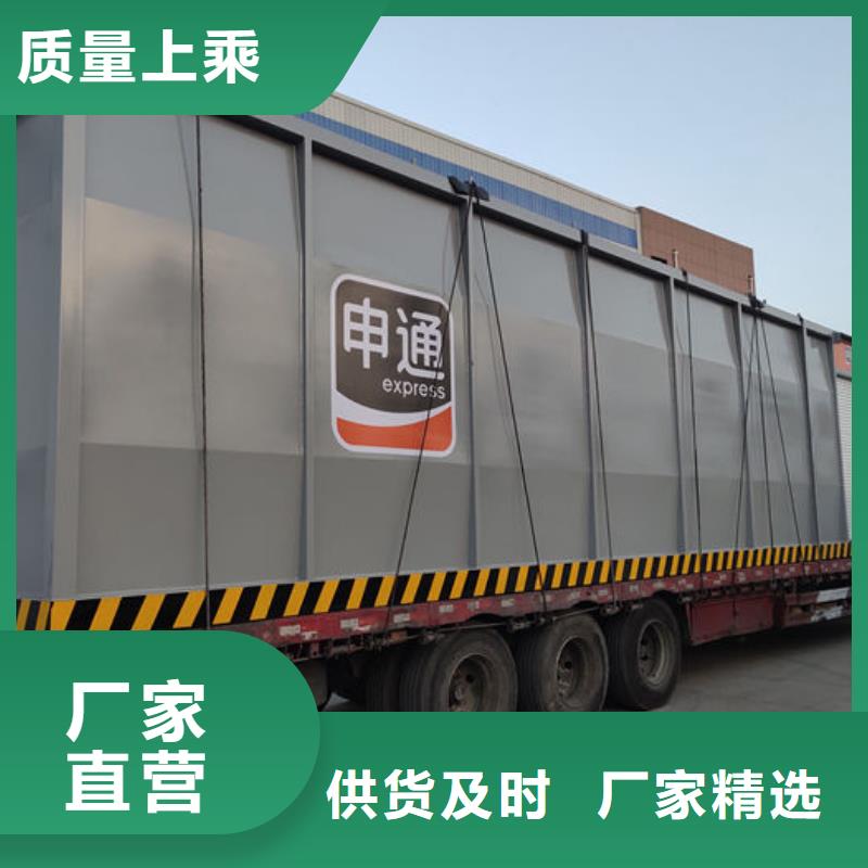 撬装加油站类,【地埋式储油罐】让客户买的放心