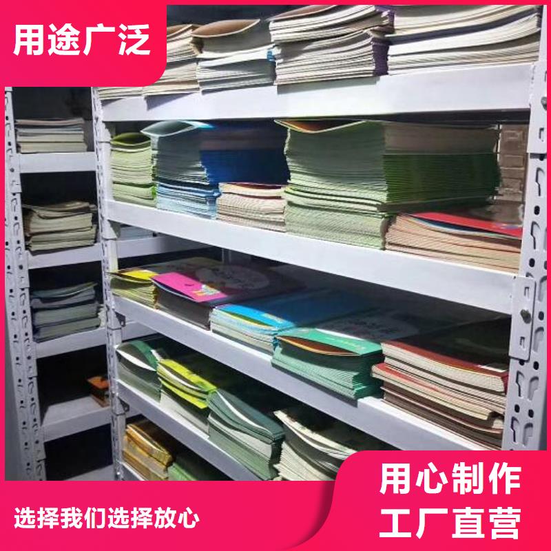 【绘本招微商代理-【平装儿童图书】免费获取报价】