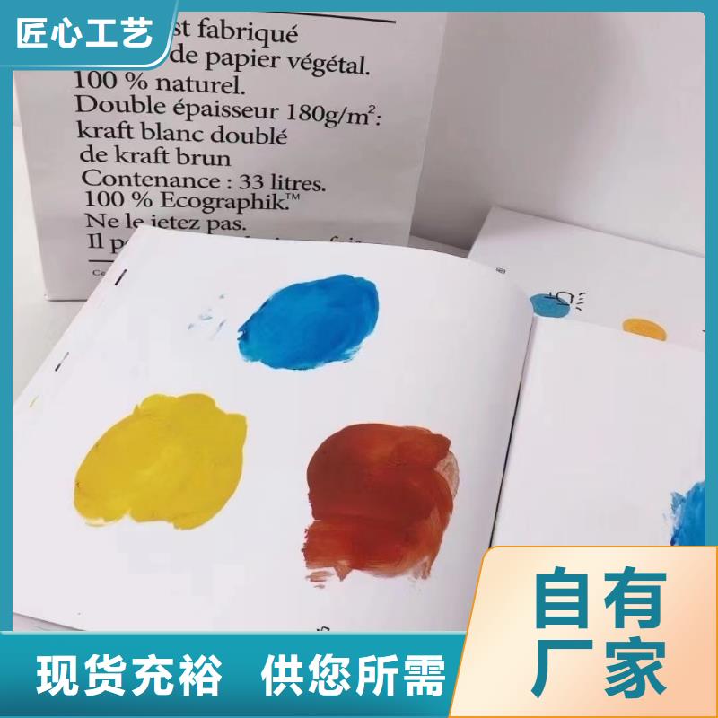 绘本批发儿童绘本批发品质信得过
