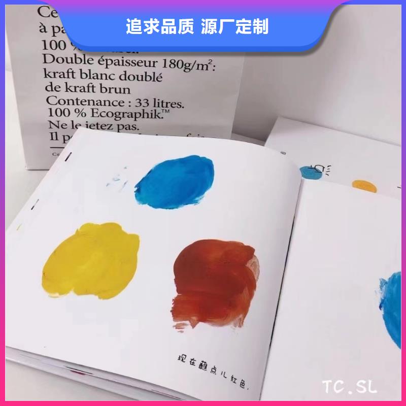 绘本批发,儿童绘本批发工厂自营