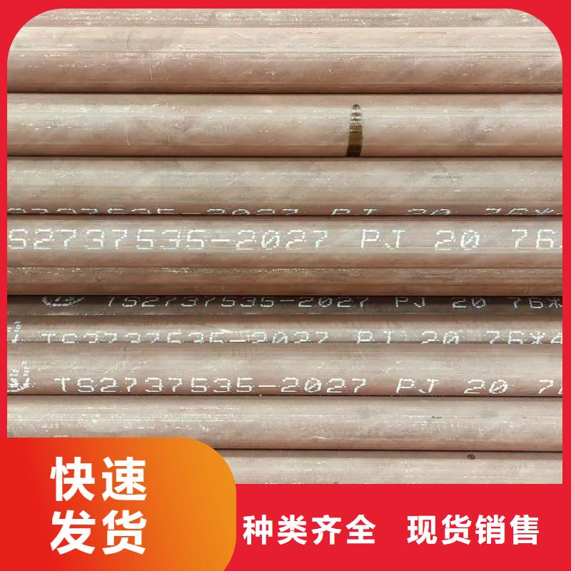 低中压无缝管厂家供应